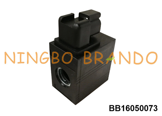 Υδραυλική τροχιά τύπου Eaton C16DM12/19 C16DM24/19 C16DM12/29 C16DM24/29