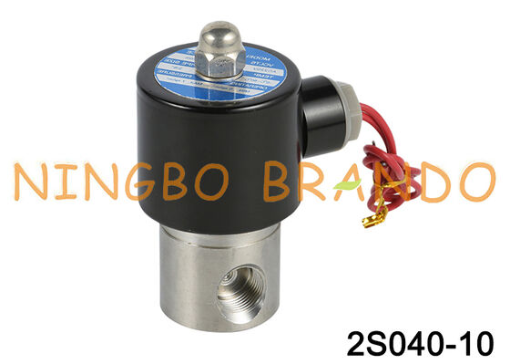 2S040-10 3/8" ηλεκτρική βαλβίδα ηλεκτροσόλ 24V 110V 220V από ανοξείδωτο χάλυβα
