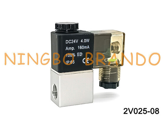 AIRTAC Type 2V025-08 Κανονικά κλειστή ηλεκτρομαγνητική βαλβίδα αέρα 12V 24V 220V
