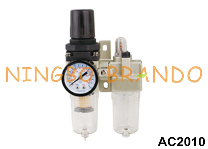 AC2010-01 AC2010-02 FRL Ρυθμιστής φίλτρου αέρα Συνδυασμός λιπαντικών